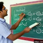 테일러 급수 활용법 - A detailed educational illustration depicting the concept of Taylor series expansion for Bengali stu...